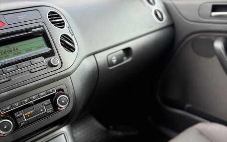 Volkswagen Golf Plus II, 2011 год, 700 000 рублей, 25 фотография