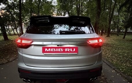 Geely Coolray I, 2021 год, 1 740 000 рублей, 7 фотография