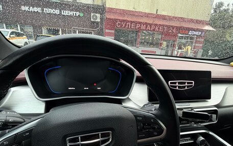 Geely Coolray I, 2021 год, 1 740 000 рублей, 21 фотография