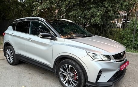 Geely Coolray I, 2021 год, 1 740 000 рублей, 18 фотография
