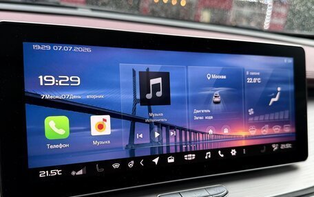 Geely Coolray I, 2021 год, 1 740 000 рублей, 24 фотография