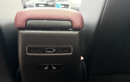 Geely Coolray I, 2021 год, 1 740 000 рублей, 28 фотография