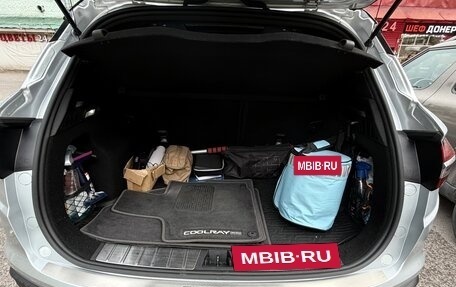 Geely Coolray I, 2021 год, 1 740 000 рублей, 29 фотография