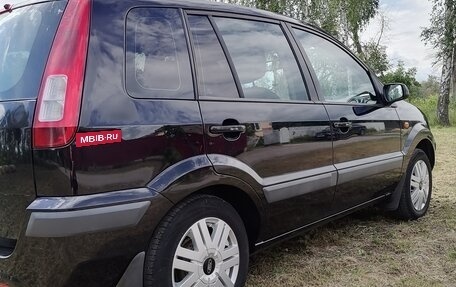 Ford Fusion I, 2008 год, 459 000 рублей, 5 фотография