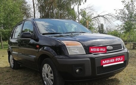 Ford Fusion I, 2008 год, 459 000 рублей, 4 фотография