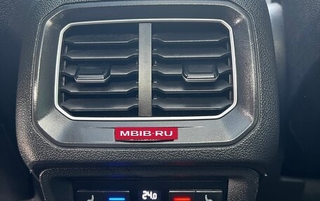 Volkswagen Tiguan II, 2016 год, 2 450 000 рублей, 18 фотография