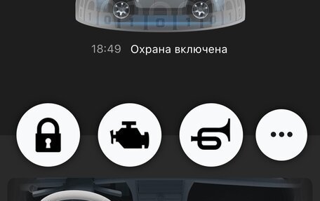 Volkswagen Tiguan II, 2016 год, 2 450 000 рублей, 22 фотография