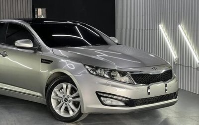 KIA Optima III, 2012 год, 1 050 000 рублей, 1 фотография