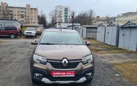 Renault Logan II, 2020 год, 1 500 000 рублей, 1 фотография