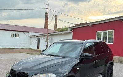 BMW X5, 2007 год, 1 670 000 рублей, 1 фотография