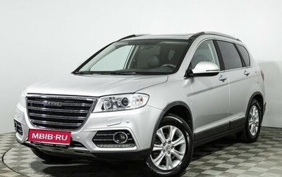 Haval H6, 2019 год, 1 349 777 рублей, 1 фотография