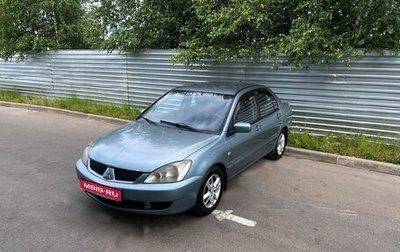 Mitsubishi Lancer IX, 2006 год, 445 000 рублей, 1 фотография