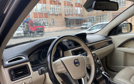Volvo XC70 II рестайлинг, 2014 год, 2 350 000 рублей, 2 фотография
