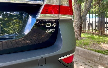 Volvo XC70 II рестайлинг, 2014 год, 2 350 000 рублей, 15 фотография