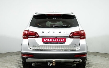 Haval H6, 2019 год, 1 349 777 рублей, 7 фотография