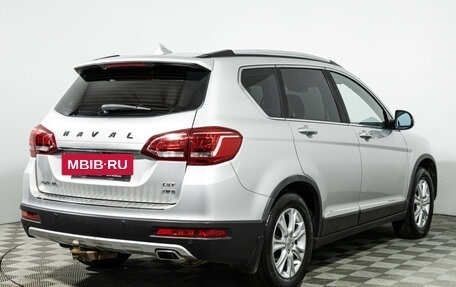 Haval H6, 2019 год, 1 349 777 рублей, 6 фотография