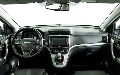 Haval H6, 2019 год, 1 349 777 рублей, 14 фотография