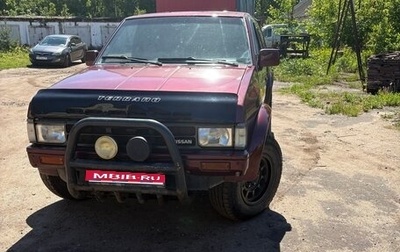 Nissan Terrano II рестайлинг, 1991 год, 210 000 рублей, 1 фотография