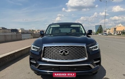 Infiniti QX80 I рестайлинг, 2018 год, 1 фотография