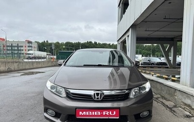 Honda Civic IX, 2012 год, 930 000 рублей, 1 фотография