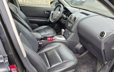 Nissan Qashqai, 2007 год, 605 000 рублей, 1 фотография