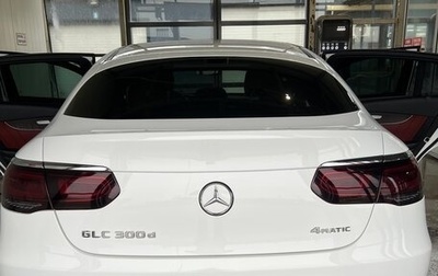 Mercedes-Benz GLC Coupe, 2019 год, 4 900 000 рублей, 1 фотография