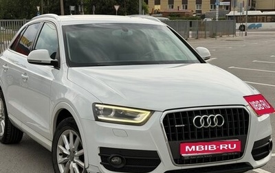 Audi Q3, 2012 год, 1 600 000 рублей, 1 фотография