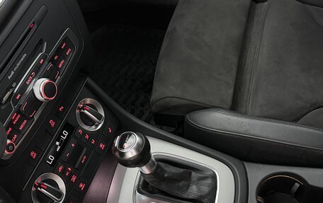 Audi Q3, 2012 год, 1 600 000 рублей, 17 фотография