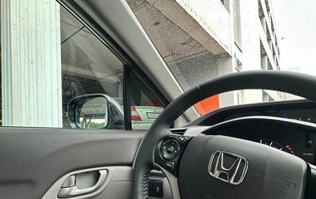 Honda Civic IX, 2012 год, 930 000 рублей, 8 фотография