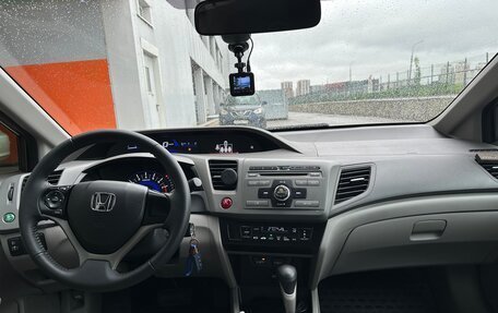 Honda Civic IX, 2012 год, 930 000 рублей, 11 фотография