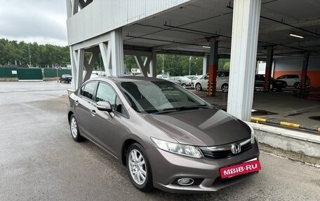 Honda Civic IX, 2012 год, 930 000 рублей, 2 фотография