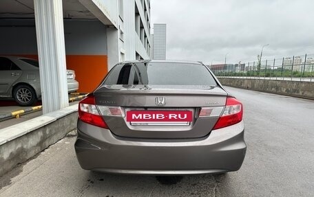 Honda Civic IX, 2012 год, 930 000 рублей, 5 фотография