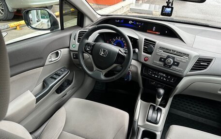 Honda Civic IX, 2012 год, 930 000 рублей, 12 фотография