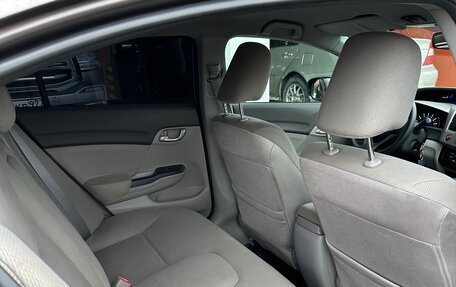 Honda Civic IX, 2012 год, 930 000 рублей, 16 фотография
