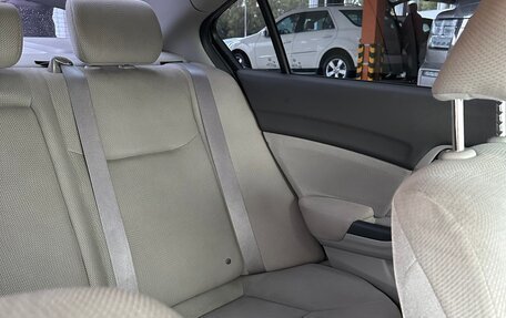 Honda Civic IX, 2012 год, 930 000 рублей, 17 фотография