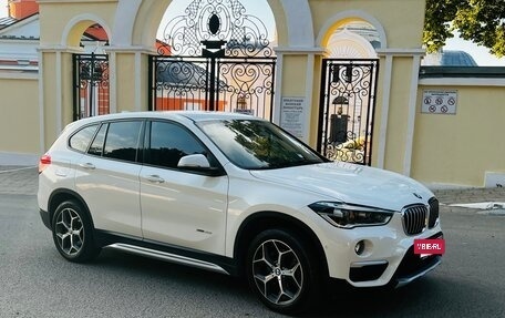 BMW X1, 2015 год, 2 400 000 рублей, 4 фотография