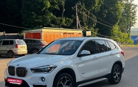 BMW X1, 2015 год, 2 400 000 рублей, 2 фотография
