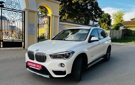 BMW X1, 2015 год, 2 400 000 рублей, 6 фотография