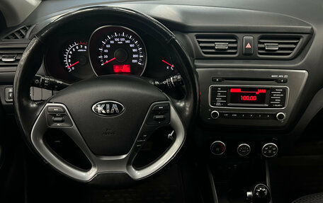 KIA Rio III рестайлинг, 2017 год, 1 330 000 рублей, 13 фотография
