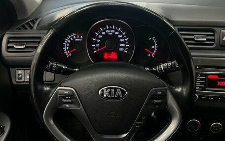 KIA Rio III рестайлинг, 2017 год, 1 330 000 рублей, 12 фотография