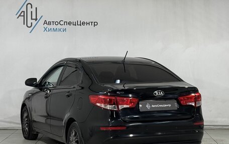 KIA Rio III рестайлинг, 2016 год, 1 099 800 рублей, 15 фотография