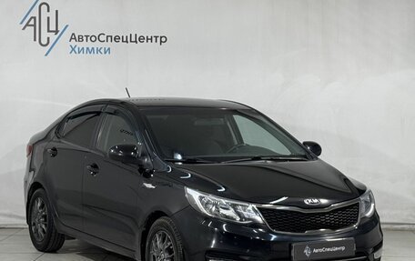KIA Rio III рестайлинг, 2016 год, 1 099 800 рублей, 14 фотография