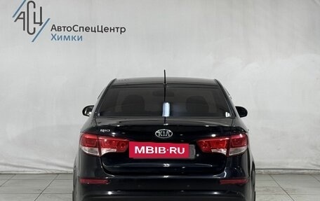 KIA Rio III рестайлинг, 2016 год, 1 099 800 рублей, 13 фотография