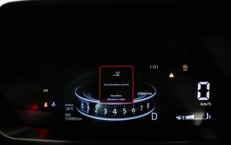 Toyota Raize I, 2020 год, 1 449 000 рублей, 15 фотография