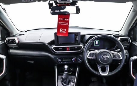 Toyota Raize I, 2020 год, 1 449 000 рублей, 10 фотография