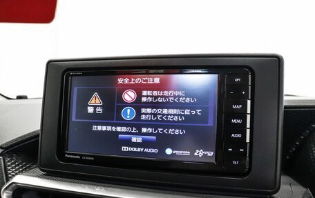 Toyota Raize I, 2020 год, 1 449 000 рублей, 18 фотография