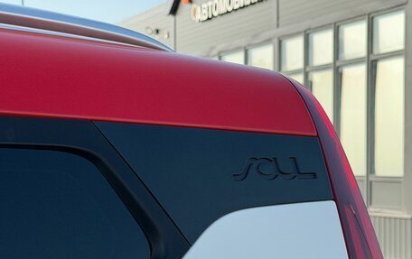 KIA Soul III, 2021 год, 2 200 000 рублей, 20 фотография