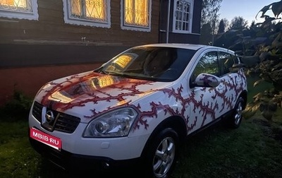 Nissan Qashqai, 2007 год, 630 000 рублей, 1 фотография