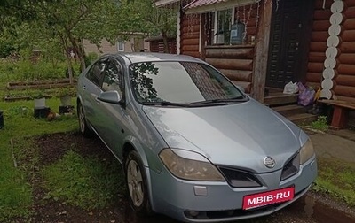 Nissan Primera III, 2004 год, 270 000 рублей, 1 фотография