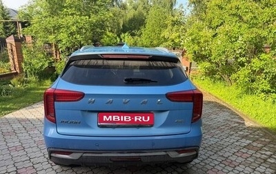 Haval Jolion, 2022 год, 1 900 000 рублей, 1 фотография